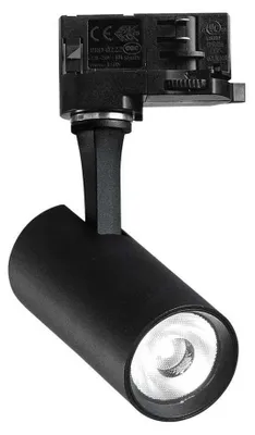 Produktbild von Ideal Lux Spotlight Fox 08w cri80 4000k Ein-Aus 271446