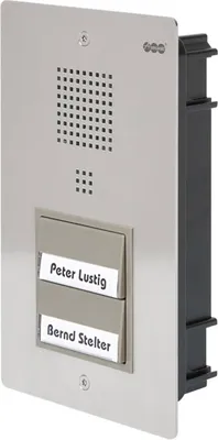 Produktbild von Auerswald TFS-Dialog 312 Türsprecheinrichtung