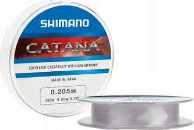 Immagine prodotto di Shimano Fishing Catana Spinning Monofilo 150 M Grigio 0,205 mm Grigio 0,205 mm