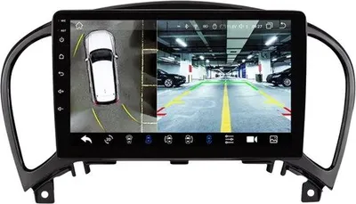 Obrázek produktu pro Autorádio s Bluetooth a kamerou – CarPlay – Kompatibilní s Apple a Android – Stereo systém – Navigace – Automobilový navigační systém – Pro Nissan Juke YF15 (2010–2014)