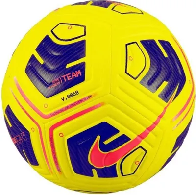 Produktbild von Nike Academy Fußball Gelb 5 Gelb 5