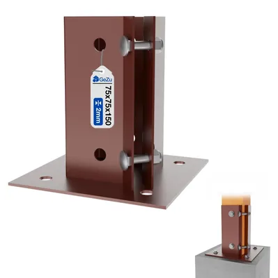 Produktbild von Pfostenhalter Pfostenträger Erdspieß - Verstellbar - 75 x 75 x 150 mm - Mit Bodenplatte - Mit Schraubbefestigung - Für Beton und Terrasse
