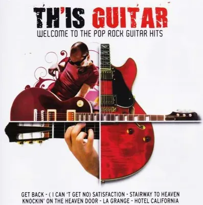 Immagine prodotto di Questa è una chitarra