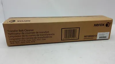 Obrázok produktu pre Xerox 001R00613, Prevodov ps, 1 kusov