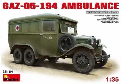 1:35 GAZ-05 194 Krankenwagen Plastikmodellbausatz, 414 Teile
