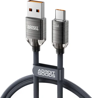 Zdjęcie produktu dla Nylonowy kabel do szybkiego ładowania AdroitGoods 200 cm z USB-A na USB-C - trwały i uniwersalny