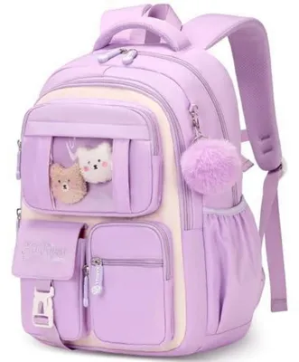 Produktbild von Schultasche Mädchen Rucksack Schule 1.-5. Klasse Lila Leicht & Wasserfest