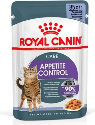Produktbild von ROYAL CANIN Appetit Control Stücke in Sauce - Nassfutter für Katzen - 12 x 85g