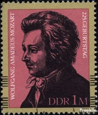 Produktbild von Briefmarken DDR 1981 Mi 2572 (kompl.Ausgabe) gestempelt 225.Geburtstag von Mozart / Bl.62