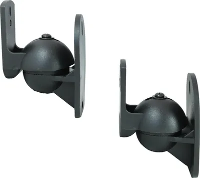 Produktbild von Ultratec Universal Lautsprecher Wandhalterungen LSWH-C5 Classic, 2er Set