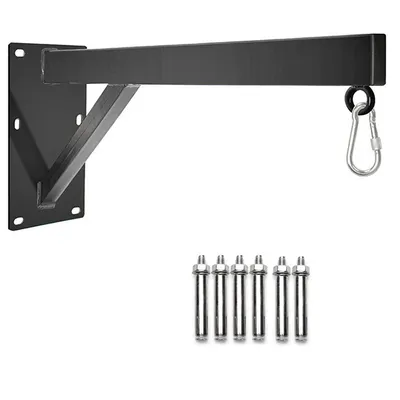 Produktbild von Boxsackhalterung,Robuster Stahlträger,Für Decken/Wandmontage,Boxsackhalter Boxen Ständer,60cm + Sicherheitshaken