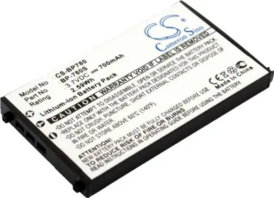 Obrázok produktu pre Batéria pre Kyocera CONTAX SL300RT atď