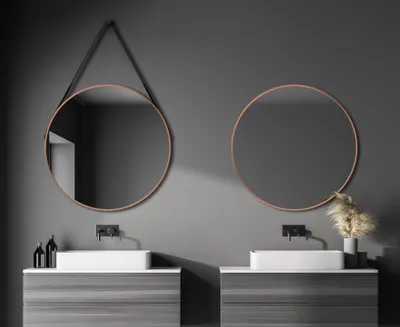 Produktbild von Wandspiegel rund Talos Copper Style Matt Ø 80 cm - Badspiegel mit Aufhängegurt in Lederoptik - hochwertiger umlaufender Aluminiumrahmen in kupferfarben - Badezimmerspiegel