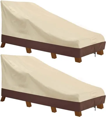 Produktbild von Wasserdichte Schutzhülle für Terrassenstühle, staubdichte Abdeckung für Gartenmöbel, 2 Schutzhüllen, 208 x 76 x 79 cm