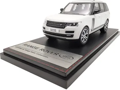 Immagine prodotto di Land Rover Range Rover - 1:43 - Modelli LCD