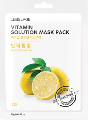 Obrázok produktu pre LEBELAGE - Vitamínová maska v balení - Vitamínová pleťová maska - 25 g