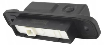 Produktbild von TOYOTA Yaris C-hr Yaris Cross Gepäckraumklappe microstick 84840-F4020 OE