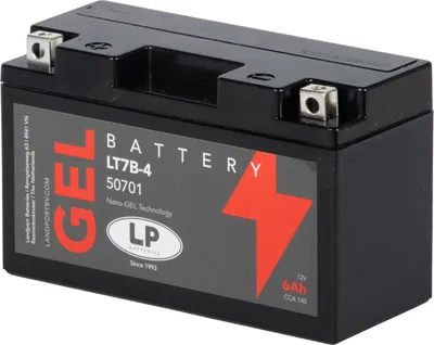 Produktbild von YT7B-4 Gel LANDPORT Motorrad Batterie LT7B-4 12V 7Ah YT7B-BS CT7B4 FT7B4 GT7B4