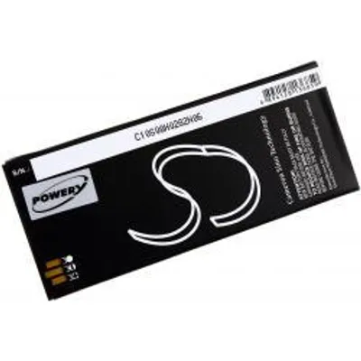 Immagine prodotto di Batteria Cisco CP-BATT-8821