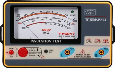 Zdjęcie produktu dla Miernik rezystancji izolacji, omomierz cyfrowy, megger, przenośny tester izolacji, megametr, 0šC1000 MŠž, 500 V, precyzyjny megaomomierz, przyrząd do pomiaru izolacji