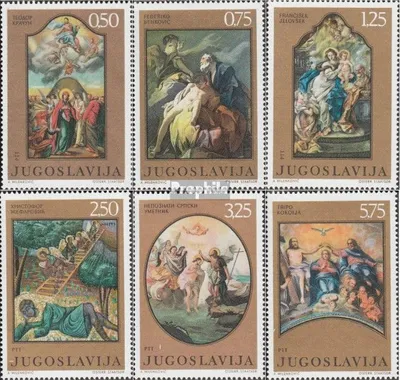 Produktbild von Briefmarken Jugoslawien 1970 Mi 1400-1405 (kompl.Ausg.) postfrisch Religiöse Kunst