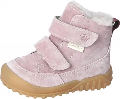 Produktbild von Ricosta Domi W Klettstiefel Rosa