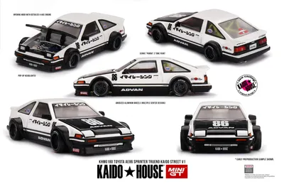 Image de Toyota AE86 Sprinter Trueno Kaido Street V1 - KaidoHouse/Mini GT 1:64