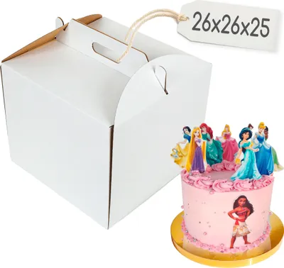 Obrázek produktu pro Brand4Cake dortová krabice bílá 26×26×25 cm, třívrstvá