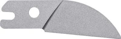 Produktbild von KNIPEX 94 59 200 01 Ersatzklinge für 94 55 200