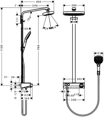 Obrázek produktu pro Hansgrohe Raindance Select E
