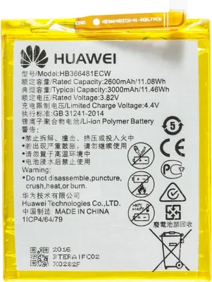 Immagine prodotto di Huawei P9 / P10 Lite Batteria HB366481ECW 3,82V 2900 mAh Batteria di ricambio Batteria sostitutiva