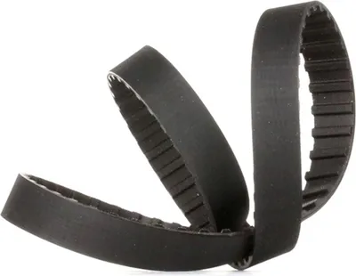 Image de Ruban polyester 5043 Distribution