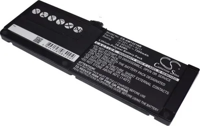 Image de TECHTEK Batterie pour ordinateur portable compatible avec [Apple] A1286, A1286 MacBookPro5.4 Mid 2009, MacBook Pro 15 inch Precision Aluminum Unibody