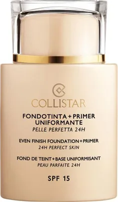 A product shot of a foundation bottle with its cap on, against a white background.