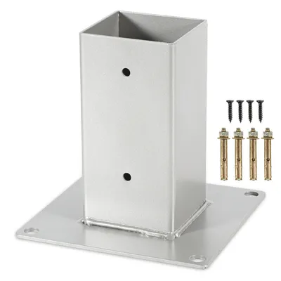 Produktbild von Hengda Aufschraubhülse 4 Stück 70x70mm, Einschlaghülse für Vierkantpfosten, Silber