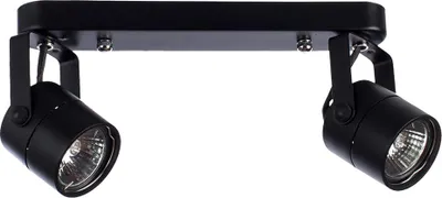 Produktbild von ARTE LAMP Deckenlampe für 2 LED Lampen - Deckenstrahler mit Kabel - Deckenleuchte für Flur oder Küche.Color:Schwarz,Size:2