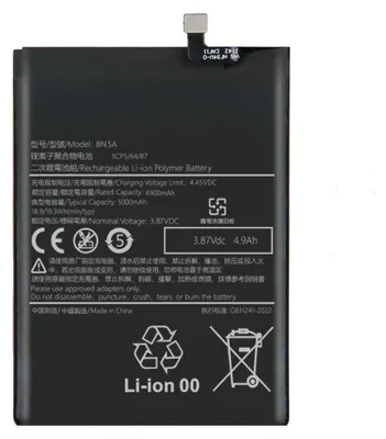 Zdjęcie produktu dla Bateria Xiaomi Redmi 10 2022
