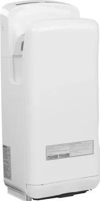 Immagine prodotto di physa Asciugamani - 1650 W - Bianco