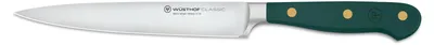 Produktbild von Wüsthof Schinkenmesser / Utility Knife 1061704716 4002293135618