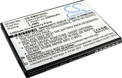 Image de TECHTEK Batterie compatible avec [NTT DoCoMo] DSC-05D, Galaxy Note LTE, pour [AT&T] Galaxy Note, Galaxy Note 4G, Galaxy Note LTE, SGH-i717, pour [Sam