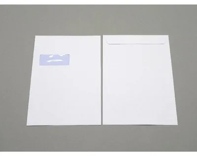 Produktbild von Versandtaschen B4 120g/qm haftklebend Sonderfenster VE=250 Stück hochweiß