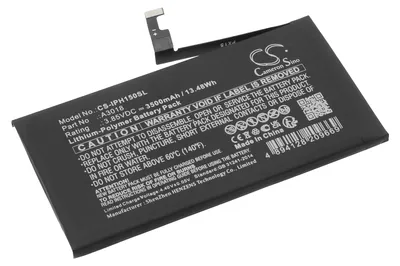 Obrázok produktu pre TECHTEK Batéria kompatibilná s [Apple] iPhone 15 nahrádza A3018