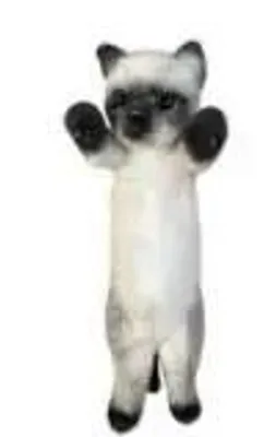 Produktbild von Stehende Siamkatze, 25 cm