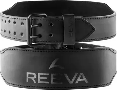 Produktbild von Gewichthebergürtel – Büffelleder – Lifting belt – Schwarz