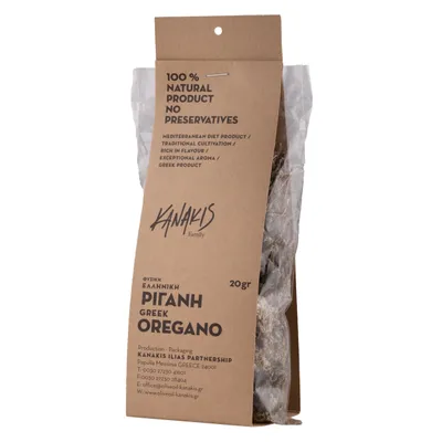 Produktbild von Kanakis | Oregano Zweige - 20 G - Getrocknete Kräuter - Mediterrane Küche - Natürliche Gewürze