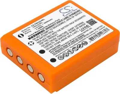 Obrázok produktu pre Batria pre HBC BA223000, Radiomatic Quadrix at. 2000mAh, 3,6V