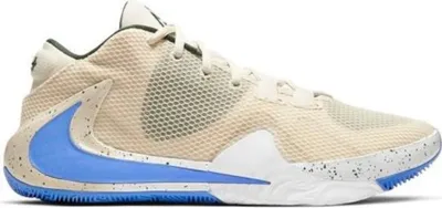 Produktbild von Nike Buty Zoom Freak 1, BQ5422200