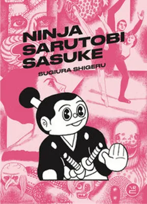 Obrázok produktu pre Ninja Sarutobi Sasuke