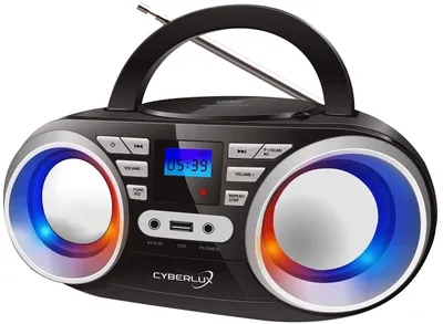 Immagine prodotto di Lettore CD portatile con radio FM, ingresso USB e ingresso AUX