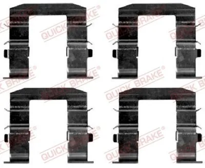 Image de QUICK BRAKE kit de plaquettes de frein 109-1665